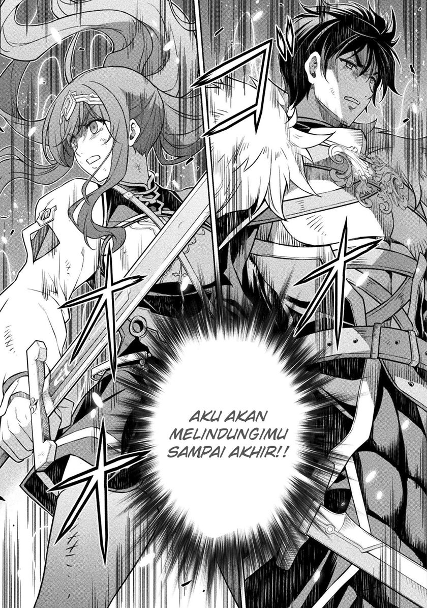 Drawing: Saikyou Mangaka wa Oekaki Skill de Isekai Musou Suru! chapter 85